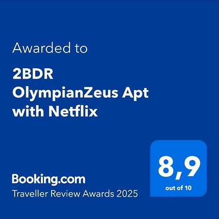 2Bdr Olympianzeus Apt With Netflix เอเธนส์ ภายนอก รูปภาพ